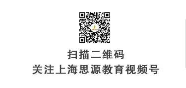 哪里有提供智能球衣租赁服务用于篮球训练_0